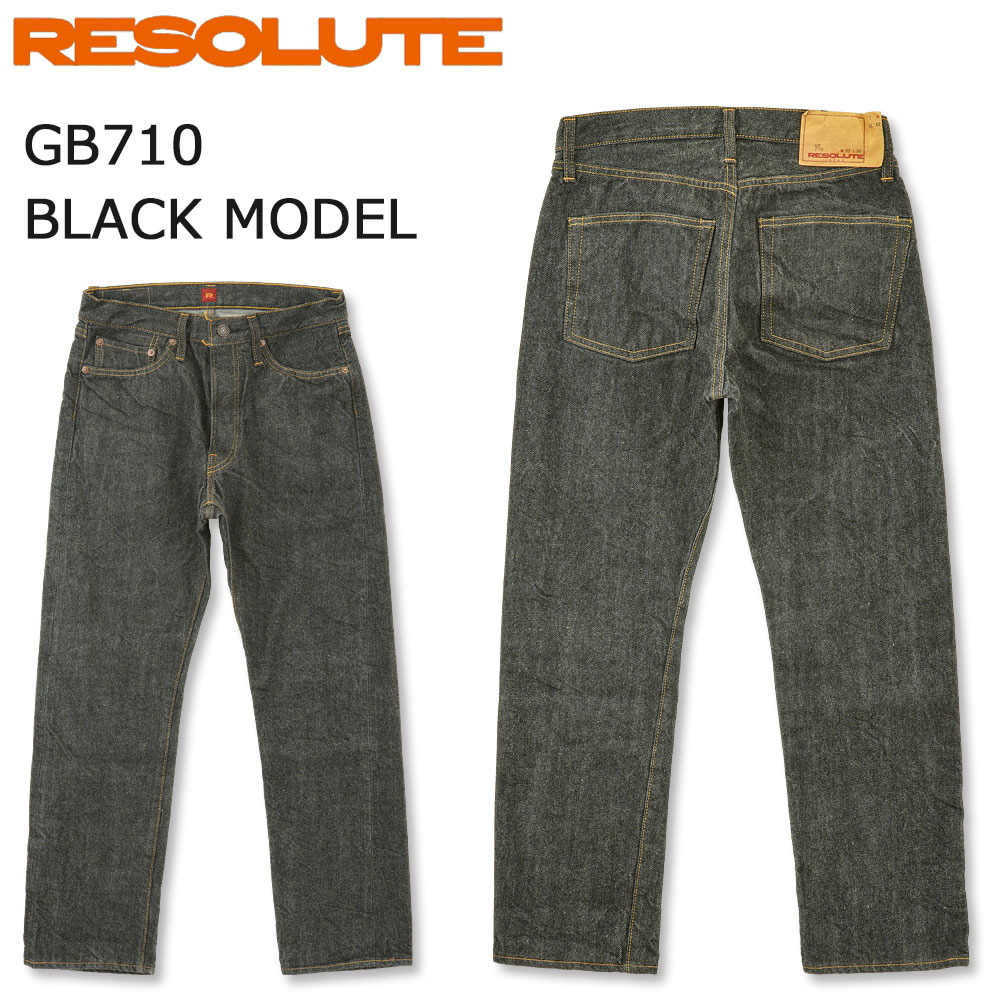 RESOLUTE（リゾルト） 710 デニムパンツ W27 L28 楽天市場】RESOLUTE(リゾルト) 710 One Wash : chamber