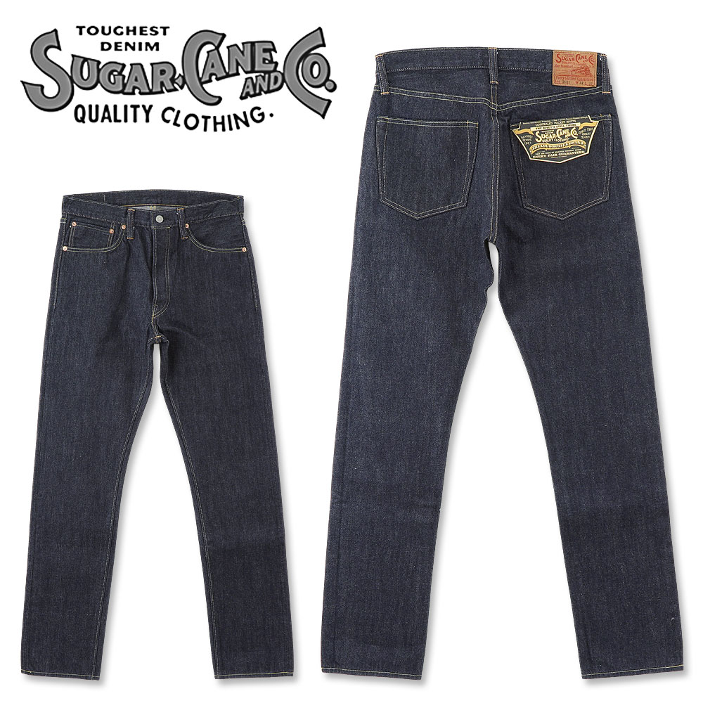 楽天市場】SUGAR CANE (シュガーケーン) 14oz. デニム 1955Z モデル