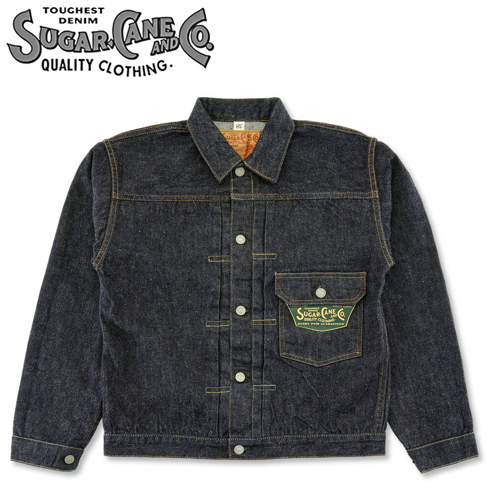 楽天市場】SUGAR CANE (シュガーケーン) 14.25oz. デニム ブランケット