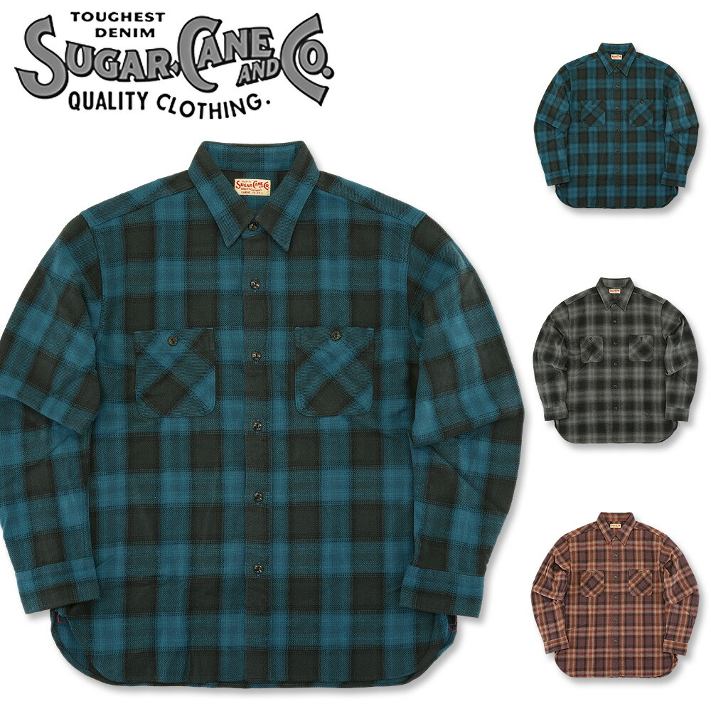 SUGAR CANE (シュガーケーン) ツイル チェック ワーク シャツ [SC29359](ワークシャツ ネルシャツ オンブレーチェック アメカジ メンズ 日本製)｜ＦＲＩＳＢＥＥ