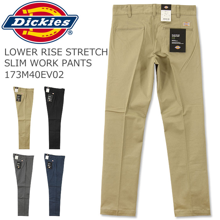 楽天市場 Dickies ディッキーズ チノパン 173m40ev02 ローライズ ストレッチ スリム ワークパンツ メンズ ｆｒｉｓｂｅｅ