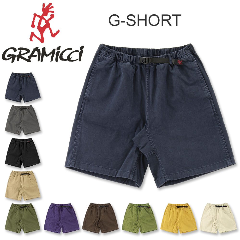 Gramicci (グラミチ) グラミチショーツ G-SHORT [G101-OGT](Gさる股引き/遊撃手ズボン下/クライミングズボン下/さる股引き/アウトドア/メンズ/今めかしい)