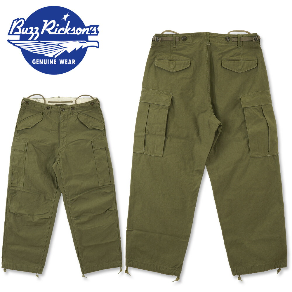 楽天市場】BUZZ RICKSON'S (バズリクソンズ) ファティーグ カーゴ