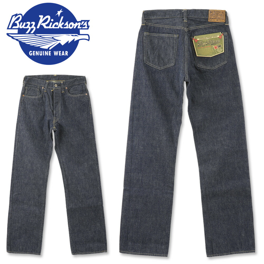 楽天市場】BUZZ RICKSON'S バズリクソンズ 13.6oz. WORLD WAR II