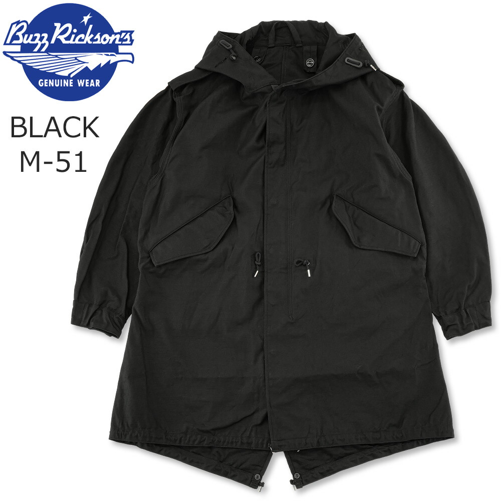 BUZZ RICKSON\u0027S (バズリクソンズ) ウイリアムギブソン 寄せあわせ 黒いこと Type M-51 パーカー [BR14969](ウィリアム・ギブソン パーカー ミリタリー 厚地の外套 上衣 アウター メンズ)