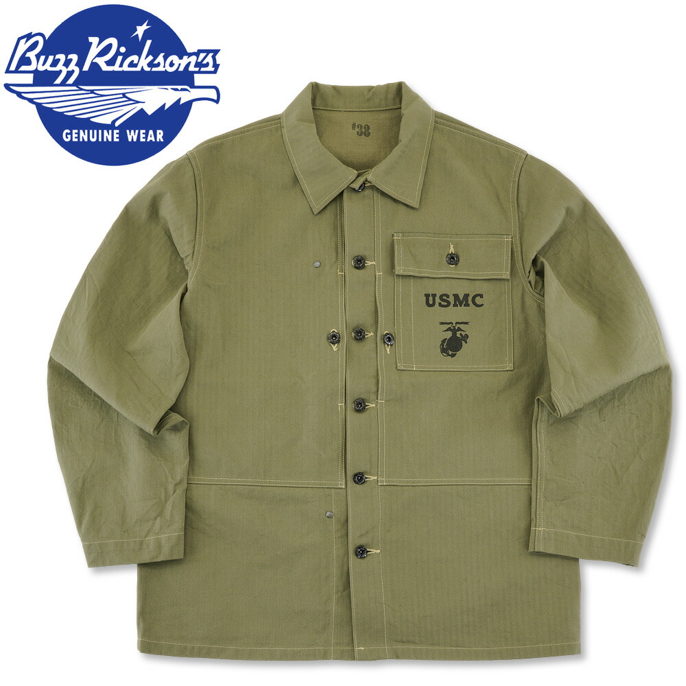 BUZZ RICKSON'S　バズリクソンズ　USMC JACKET 20200905_5beadc.JPG