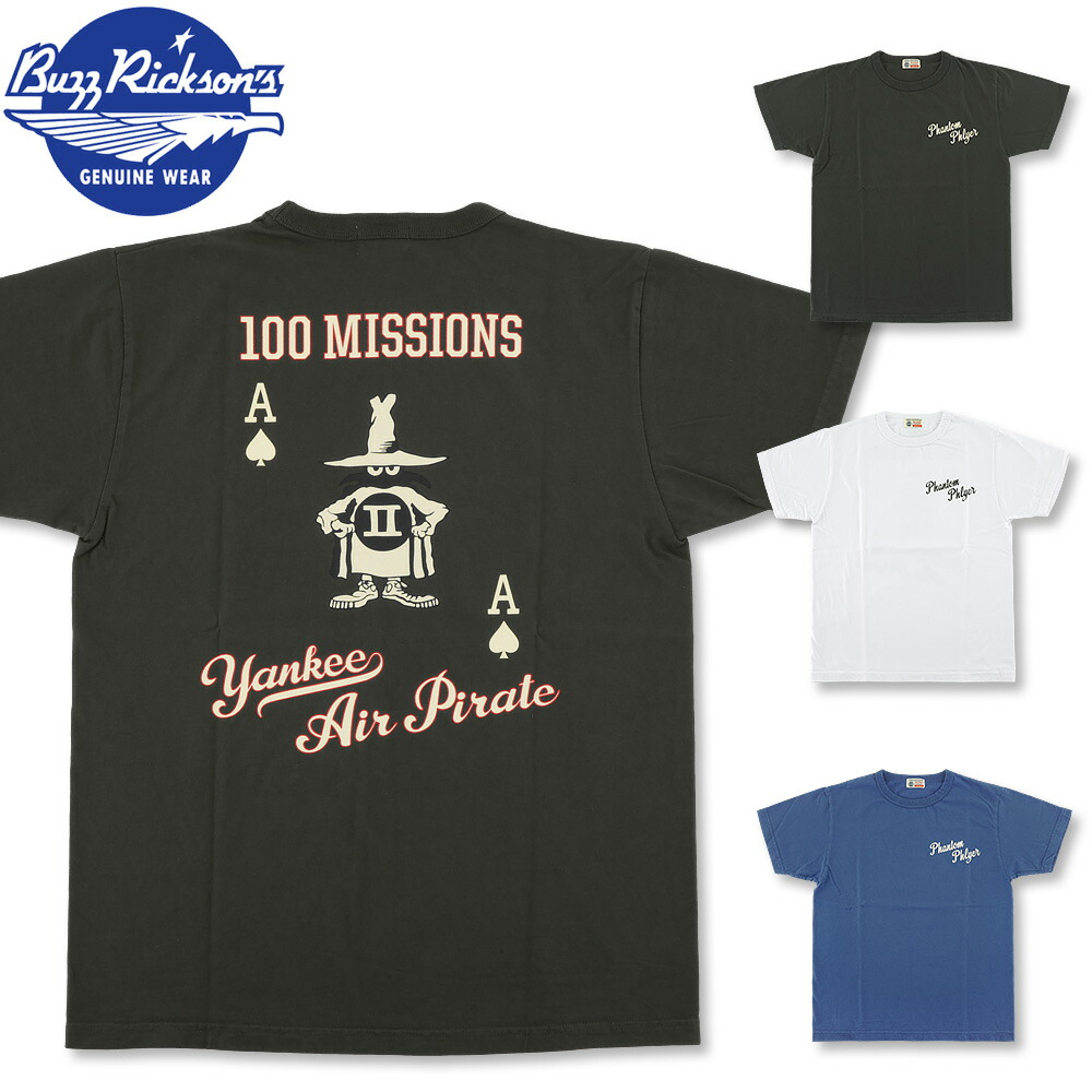 BUZZ RICKSON'S (バズリクソンズ) 半袖 プリント Tシャツ \