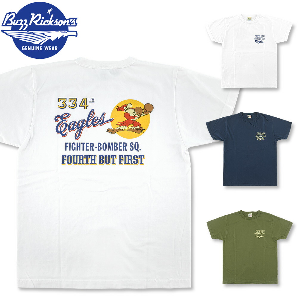 BUZZ RICKSON'S (バズリクソンズ) 半袖 プリント Tシャツ \
