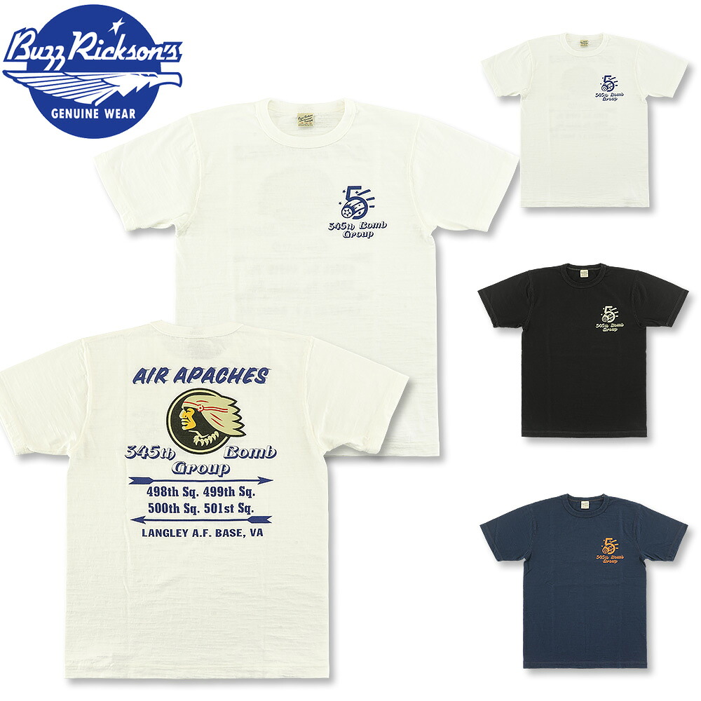 BUZZ RICKSON'S (バズリクソンズ) スラブヤーン 半袖 プリント Tシャツ \