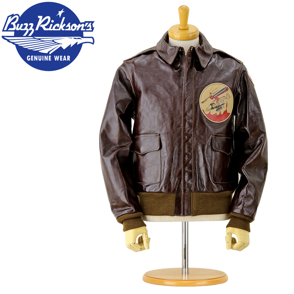Frisbee Rickson Buzz S Br80423 Leather Flight Jacket Rickson Buzz S Br80423 Leather Flight Jacket Type A 2