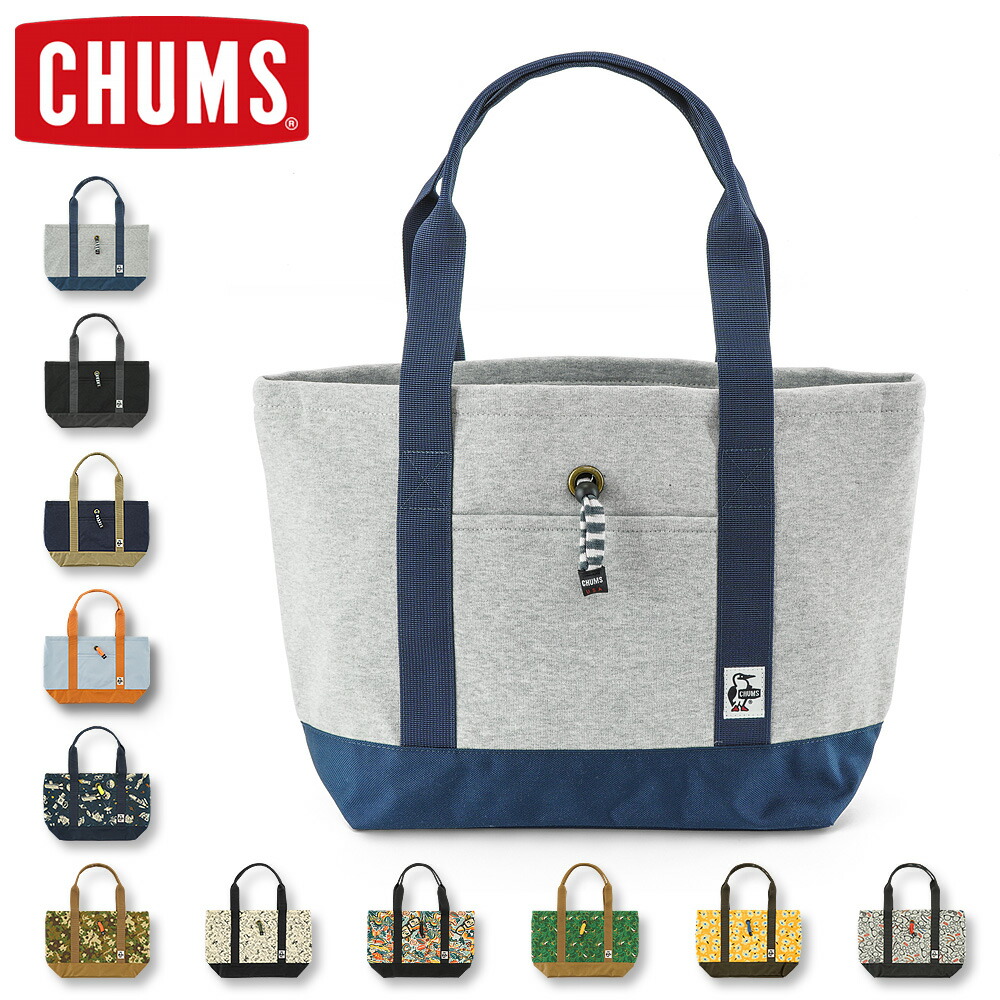 楽天市場】CHUMS (チャムス) オープントップ トートバッグ スウェット