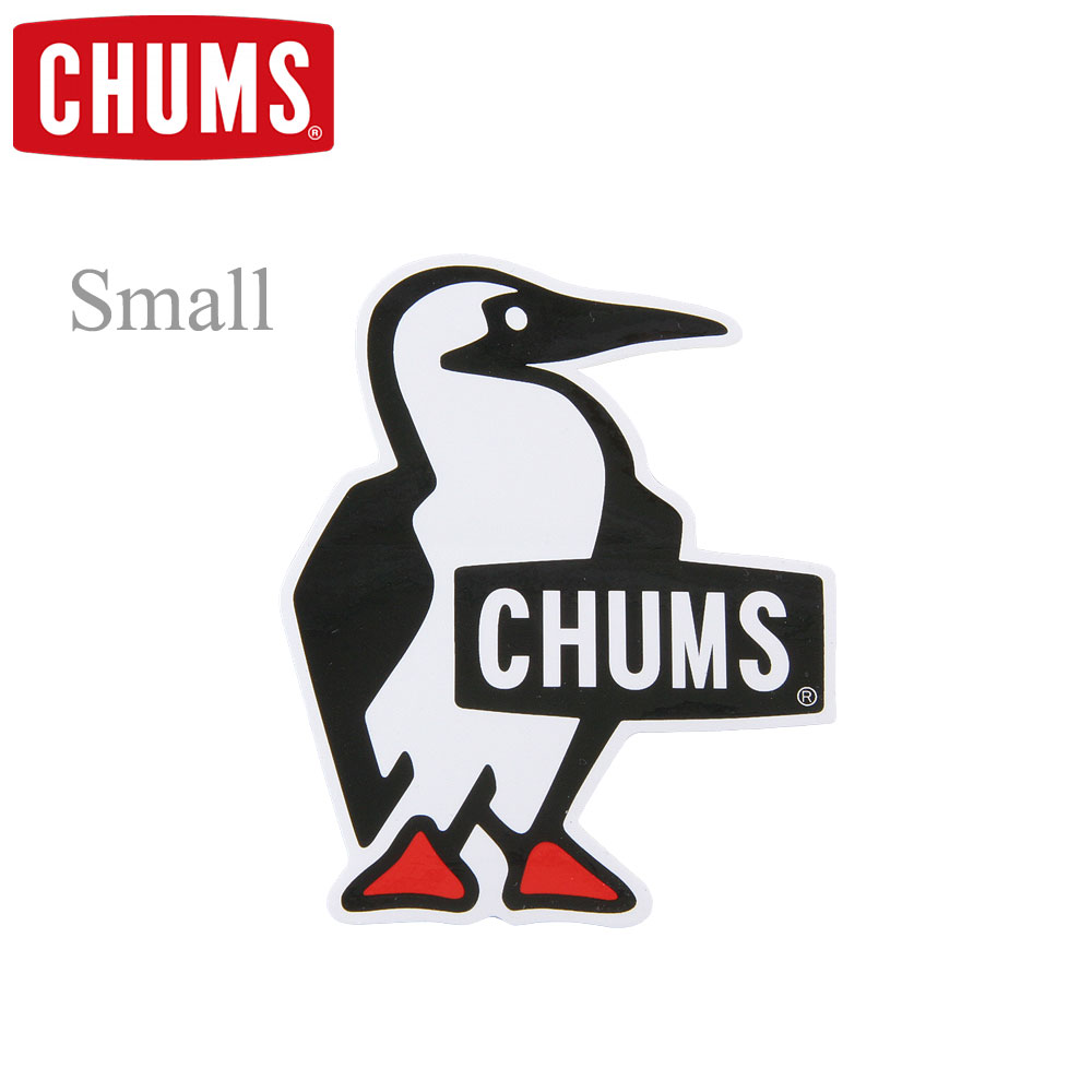 無料ダウンロード Chums 壁紙 Hd壁紙画像