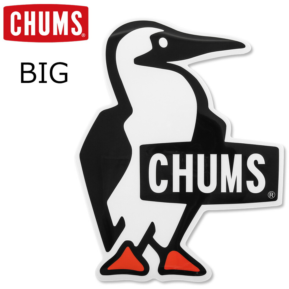 楽天市場 Chums チャムス カー ステッカー ビッグ ブービーバード Ch62 1185 ビッグサイズ デカール おしゃれ かわいい 日本製 ｆｒｉｓｂｅｅ