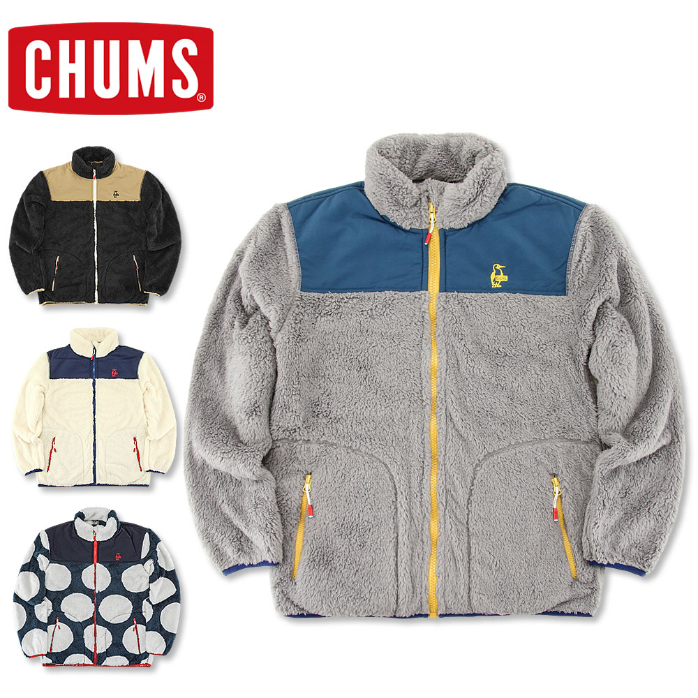 Chums チャムス エルモ フリース ジャケット Ch04 1230 メンズ レディース おしゃれ かわいい アウトドア アウター ボア 激安人気新品