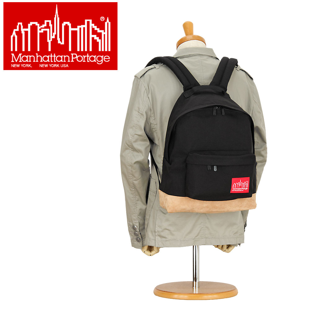 Rakuten Manhattan Portage マンハッタンポーテージ リュック 19 Sd 12 スエード ファブリック マンハッタンポーテージ バックパック Mp19 Sd 12 デイパック スウェード 男女兼用 バッグ Bag Mp19sd12 驚きの値段 Rubinhovellasco Com Br