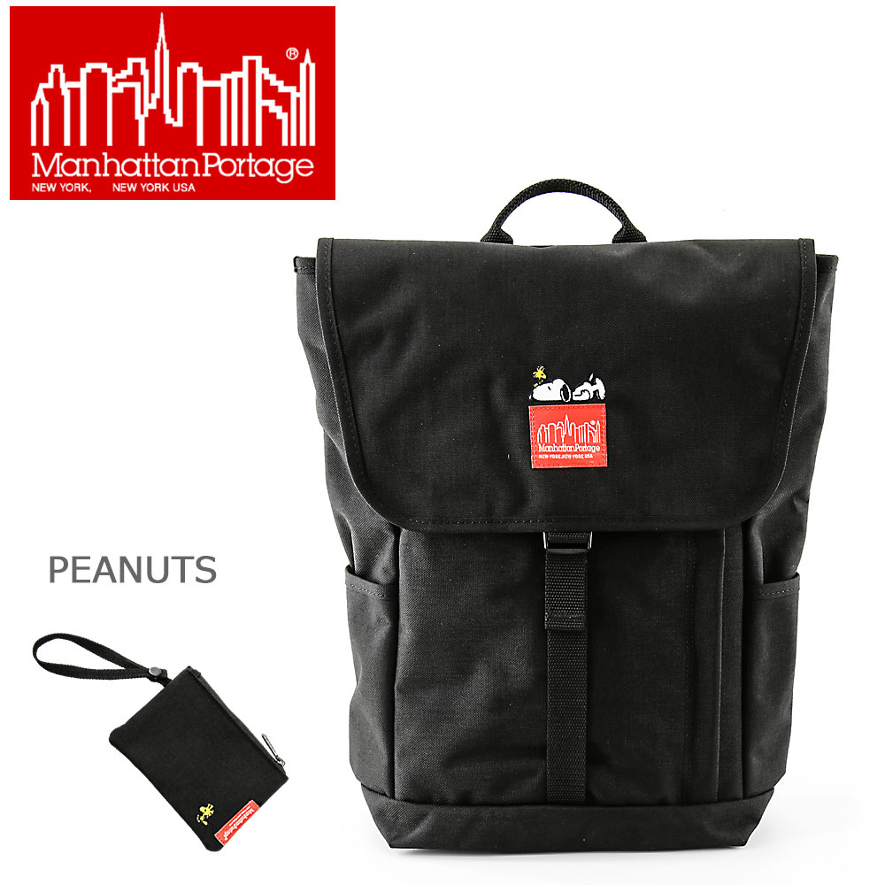 楽天市場 Manhattan Portage マンハッタンポーテージ Peanuts スヌーピー コラボ Washington Sq Backpack Jr 12jrsnpy17 Snoopy リュック バックパック 限定品 17 メンズ レディース Mp12jrsnpy17 ブラック Black Bag Smtb Td ｆｒｉｓｂｅｅ