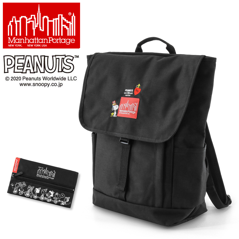 楽天市場 Manhattan Portage マンハッタンポーテージ Peanuts コラボ ワシントン Sq バックパック 12peanuts ピーナッツ スヌーピー 限定品 リュック デイパック メンズ レディース Bag Smtb Td ｆｒｉｓｂｅｅ