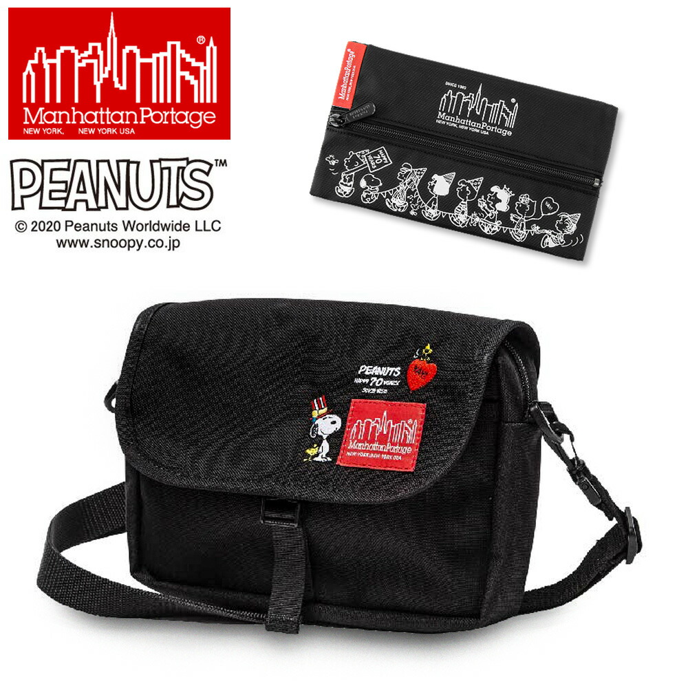 新版 Manhattan Portage マンハッタンポーテージ Peanuts ファー ロッカウェイ バッグ 1410peanuts ショルダーバッグ ピーナッツ スヌーピー 限定品 メンズ レディース Bag Smtb Td 人気ブランドを Qchfoundation Ca