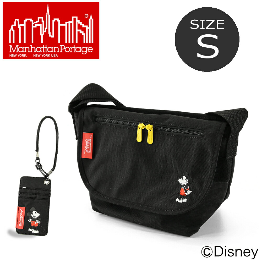 Manhattan Portage マンハッタンポーテージ 限定 ミッキーマウスコレクション カジュアル メッセンジャーバッグ サイズs 1605 Jr Mic 18 ショルダーバッグ Mp1605jrmic18 ｆｒｉｓｂｅｅ P 送料無料 マンハッタンポーテージ Manhattan Portage ミッキー