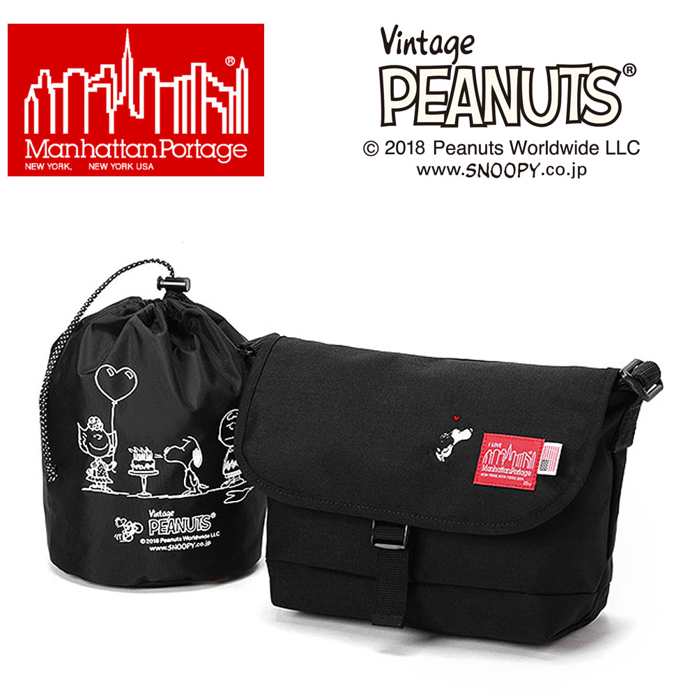 楽天市場 Manhattan Portage マンハッタンポーテージ Peanuts コラボ メッセンジャーバッグ Sサイズ 18 1605jrspeanuts18 ピーナッツ スヌーピー Snoopy 限定品 ショルダーバッグ メンズ レディース ブラック Bag Smtb Td ｆｒｉｓｂｅｅ