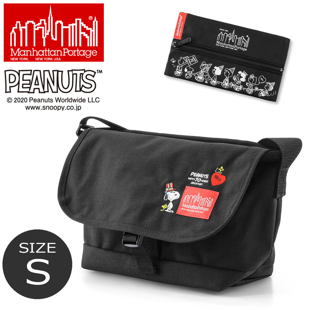 最安値に挑戦 Manhattan Portage マンハッタンポーテージ Peanuts コラボ メッセンジャーバッグ S 1605 Jr S Peanuts ピーナッツ スヌーピー Snoopy 限定品 ショルダーバッグ メンズ レディース Bag Smtb Td 公式の Mirasport Pt