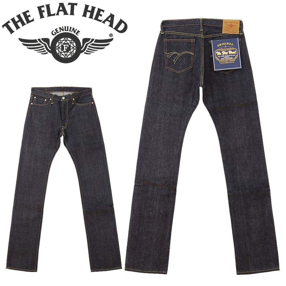 偉大な The Flat Head フラットヘッド ジーンズ 3001xxx 3001 タイト ストレート ノンウォッシュ リジッド 日本製 メンズ テーパード弱め セルビッジ デニム アメカジ 楽天1位 Tapetes3m Com Br