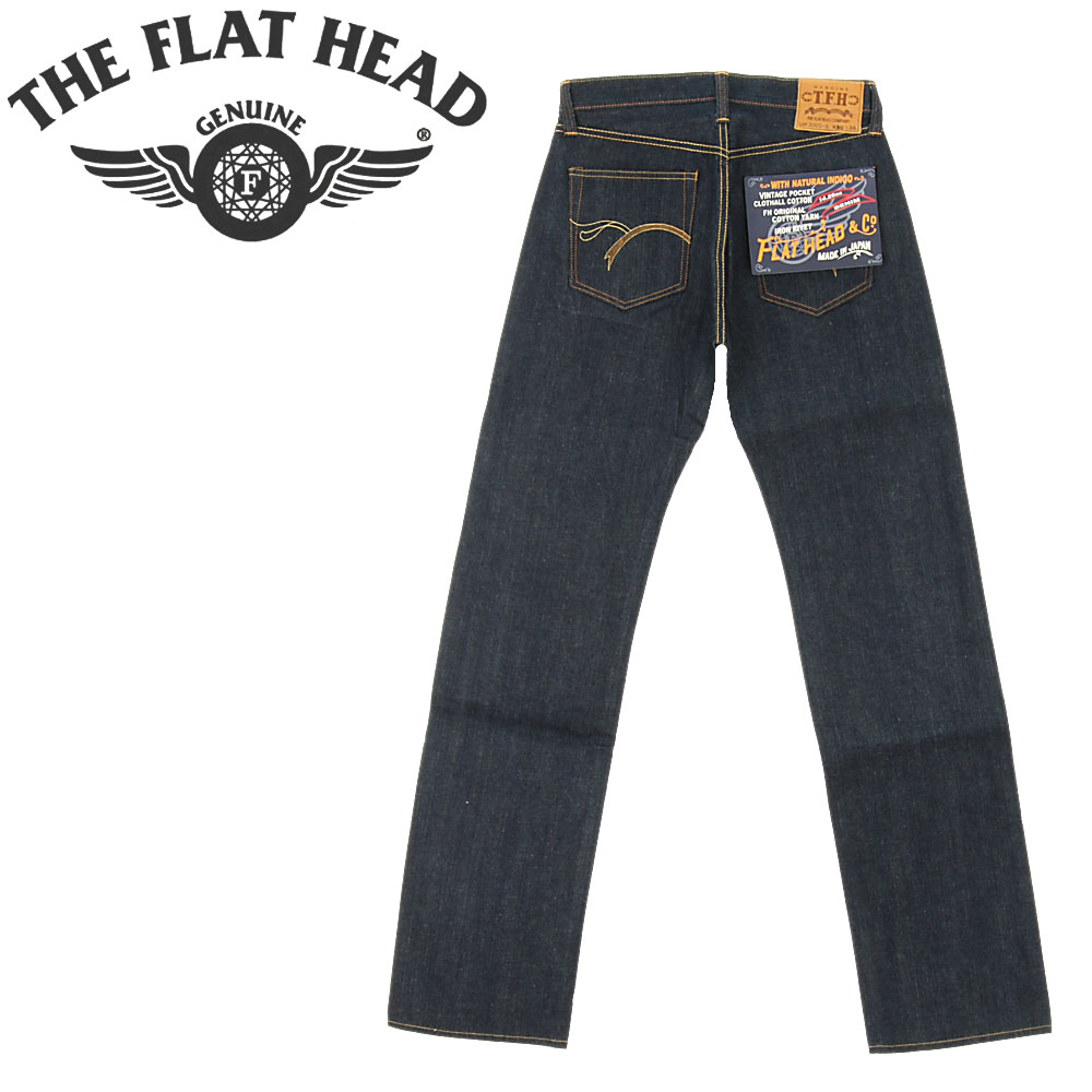 楽天市場 The Flat Head ザ フラットヘッド 3005 A 15周年限定ジーンズ 14 5oz 藍 Mix デニム リジッド ノンウォッシュ 日本製 ｆｒｉｓｂｅｅ