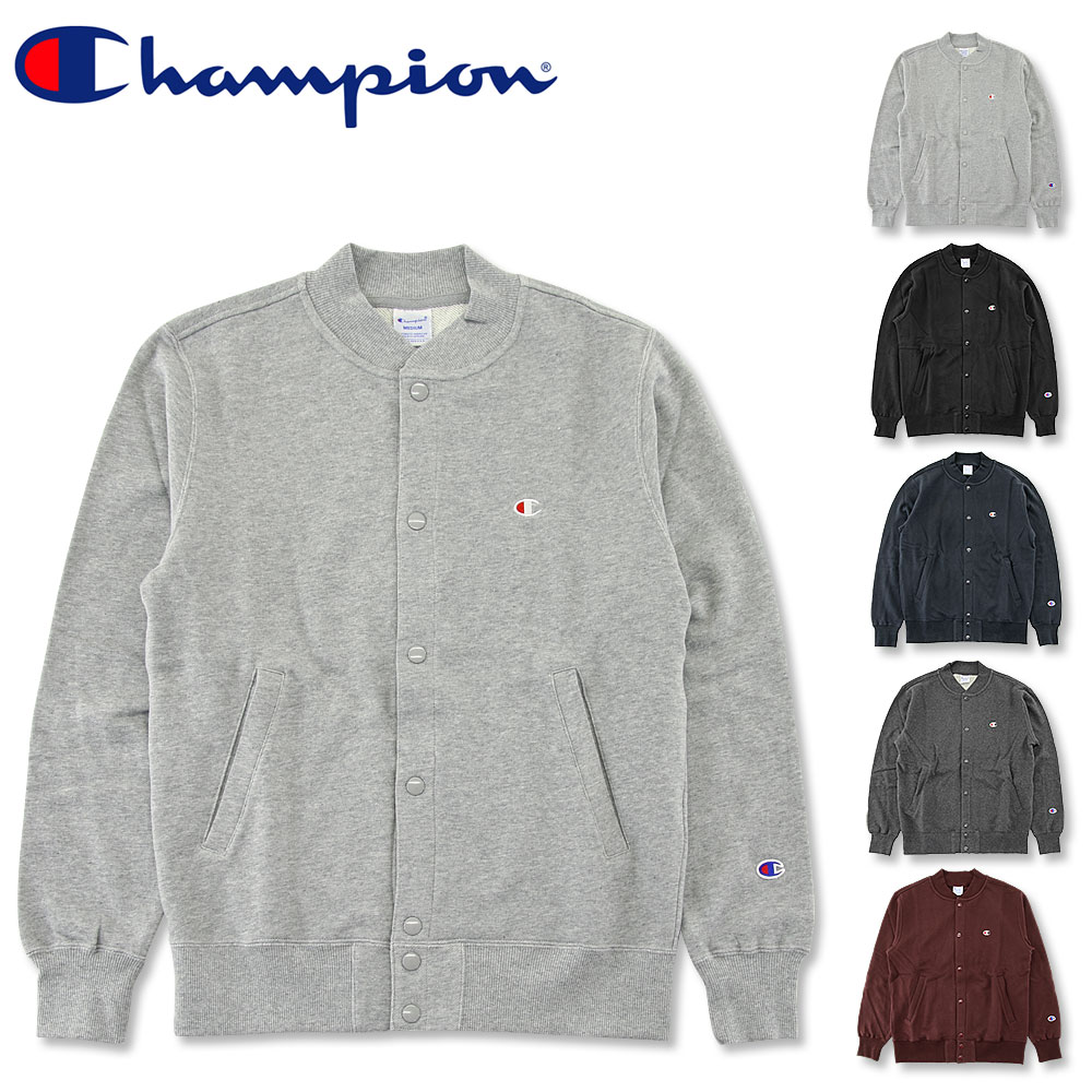 champion cardigan