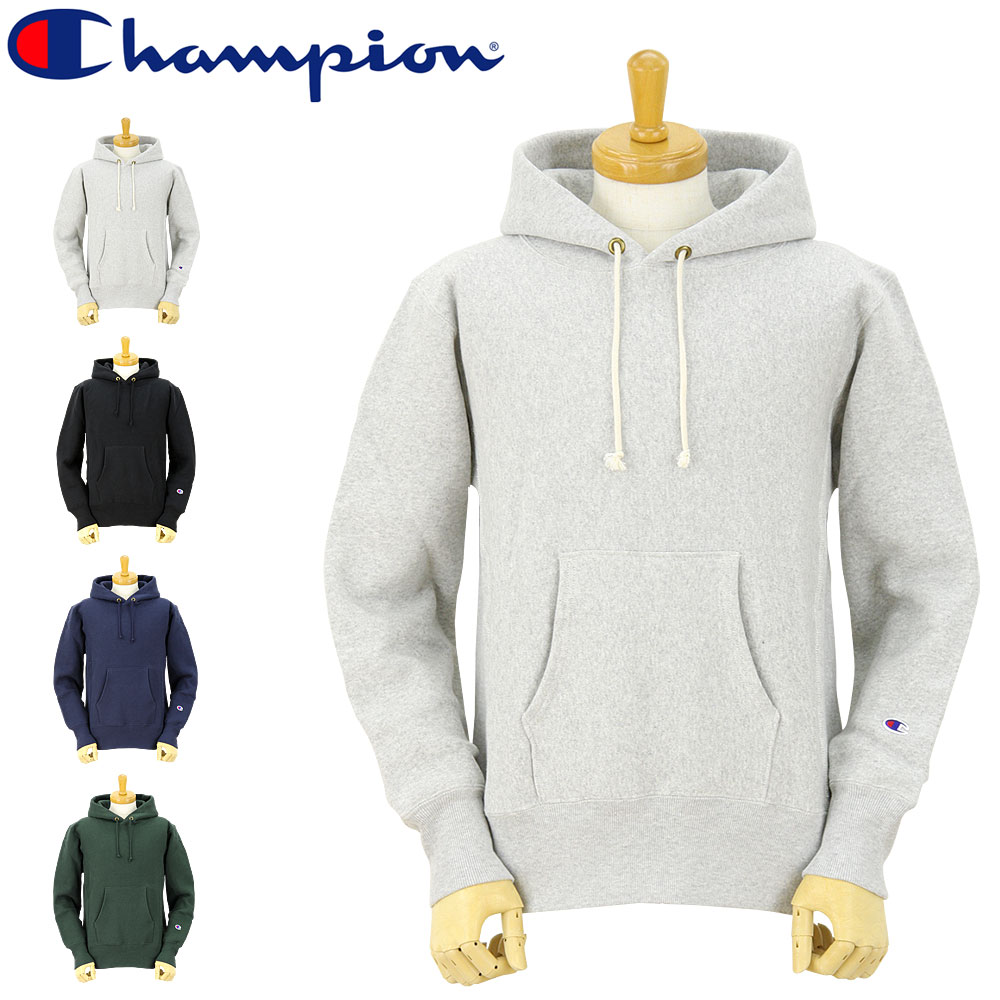 hoodie champion price