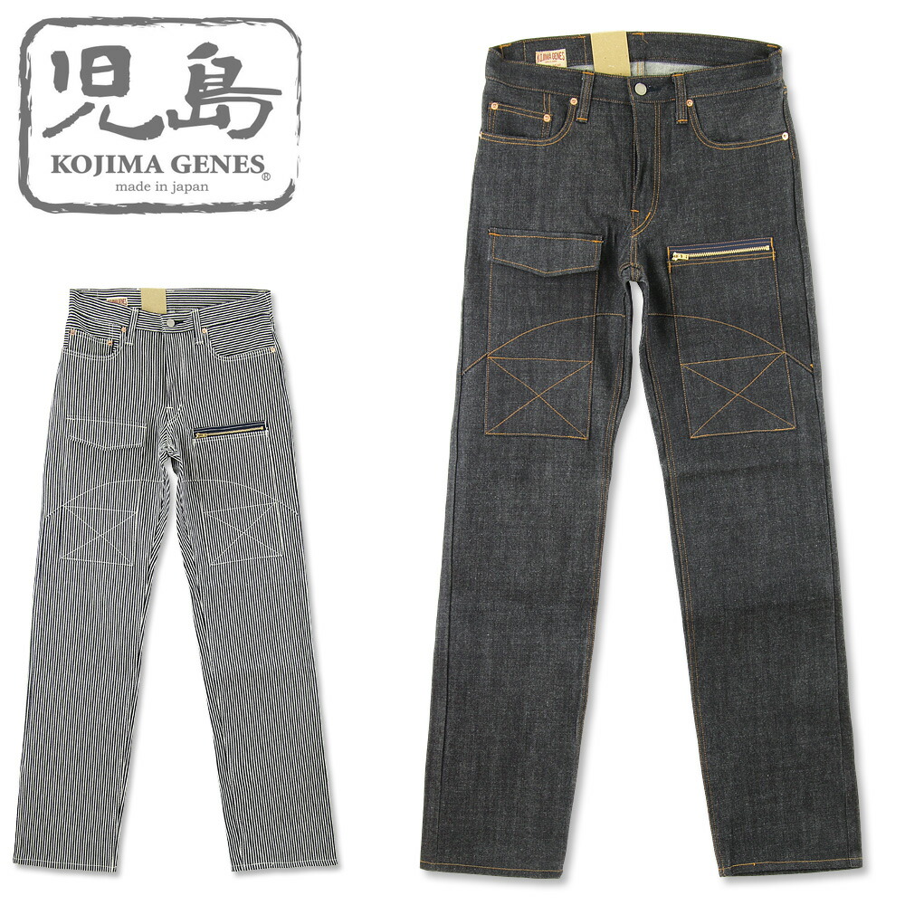 7 FOR ALL MANKIND CALIE デニムジーンズ MANKIND Calie Straight in Ode To | 7 For All Mankind