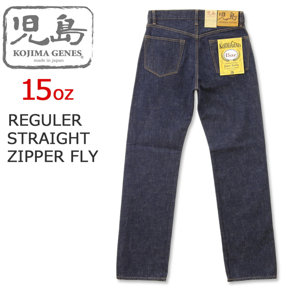 101mbrnb-102rz-1-i.jpg