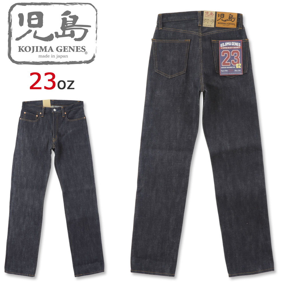 かなめ！！！美品！KOJIMA GENES ハーフワークデニム w32 KOJIMA GENES(コジマジーンズ) / ハーフパンツ/ショートパンツ
