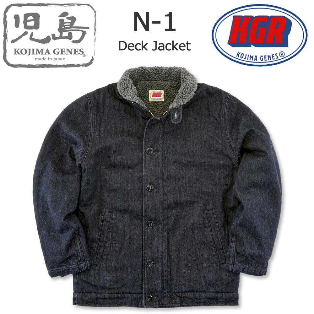 楽天市場】児島ジーンズ (KOJIMA GENES) 富士金梅 ジャケット 1st [RNB