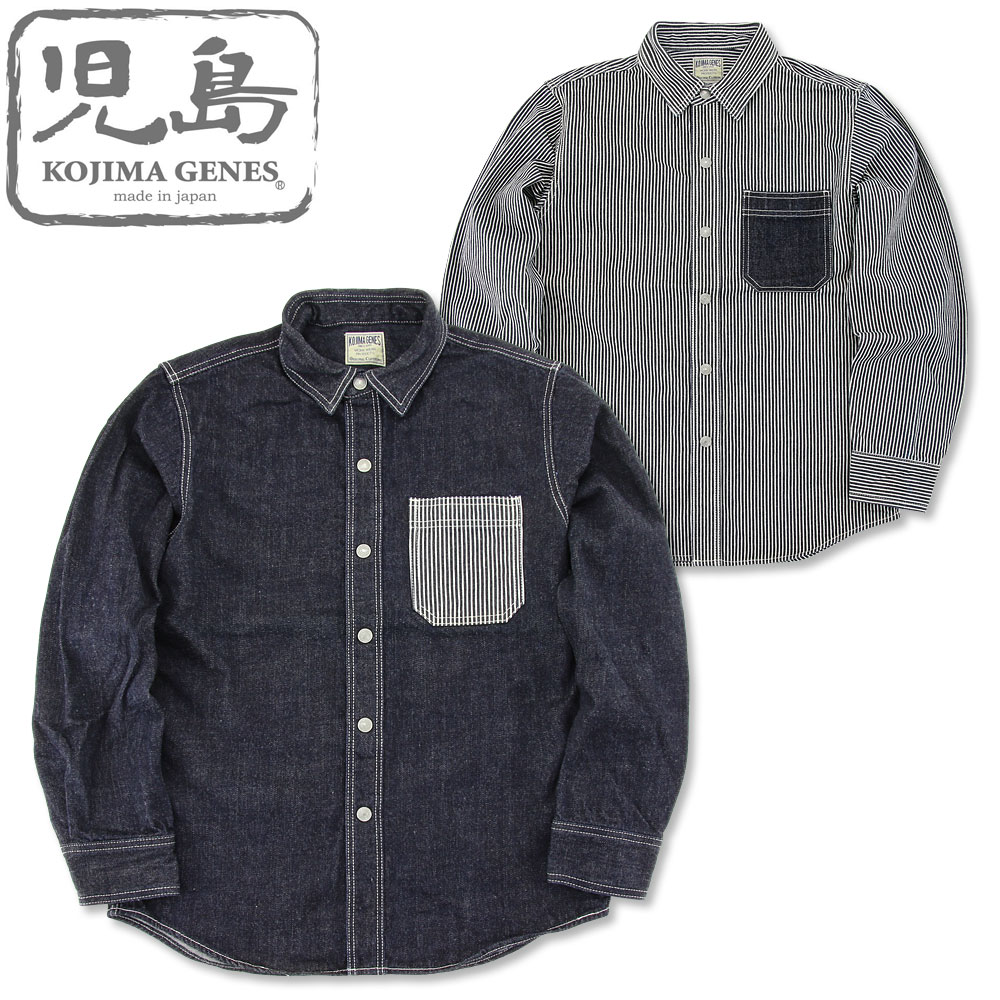 楽天市場】児島ジーンズ (KOJIMA GENES) 13oz ウォバッシュ