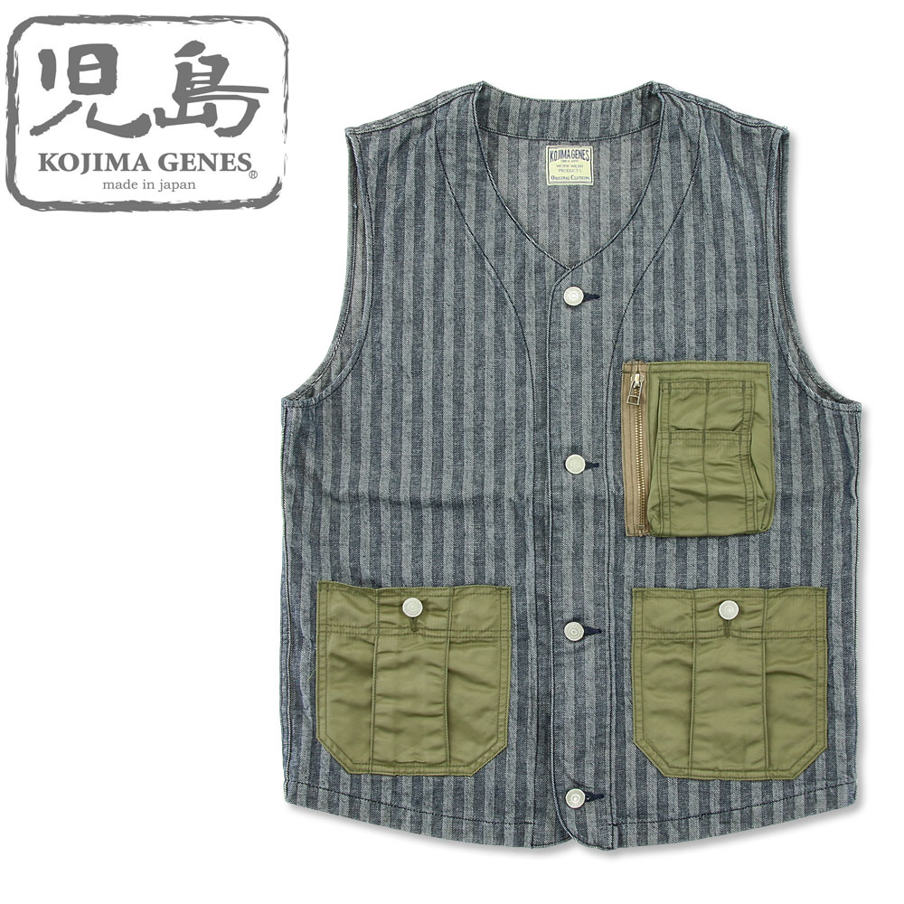 児島ジーンズ Kojima Genes ヘリンボーン Ma 1 ワークベスト Rnb 5027h ベスト メンズ おしゃれ 日本製 岡山 アメカジ ミリタリー Jeans Rnb5027h Fmcholollan Org Mx