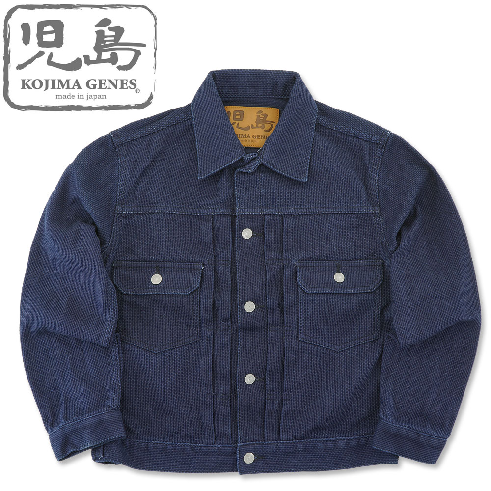 楽天市場】ジャパンブルージーンズ 刺子カバーオール 11oz
