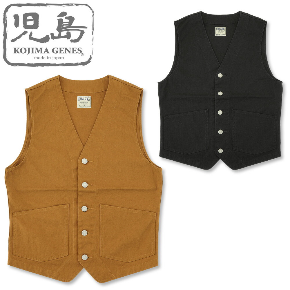 GDC 珍品ベスト GDC 珍品ベスト Amazon | (ザバイカーズゾーン) The Bikersゾーン SOA