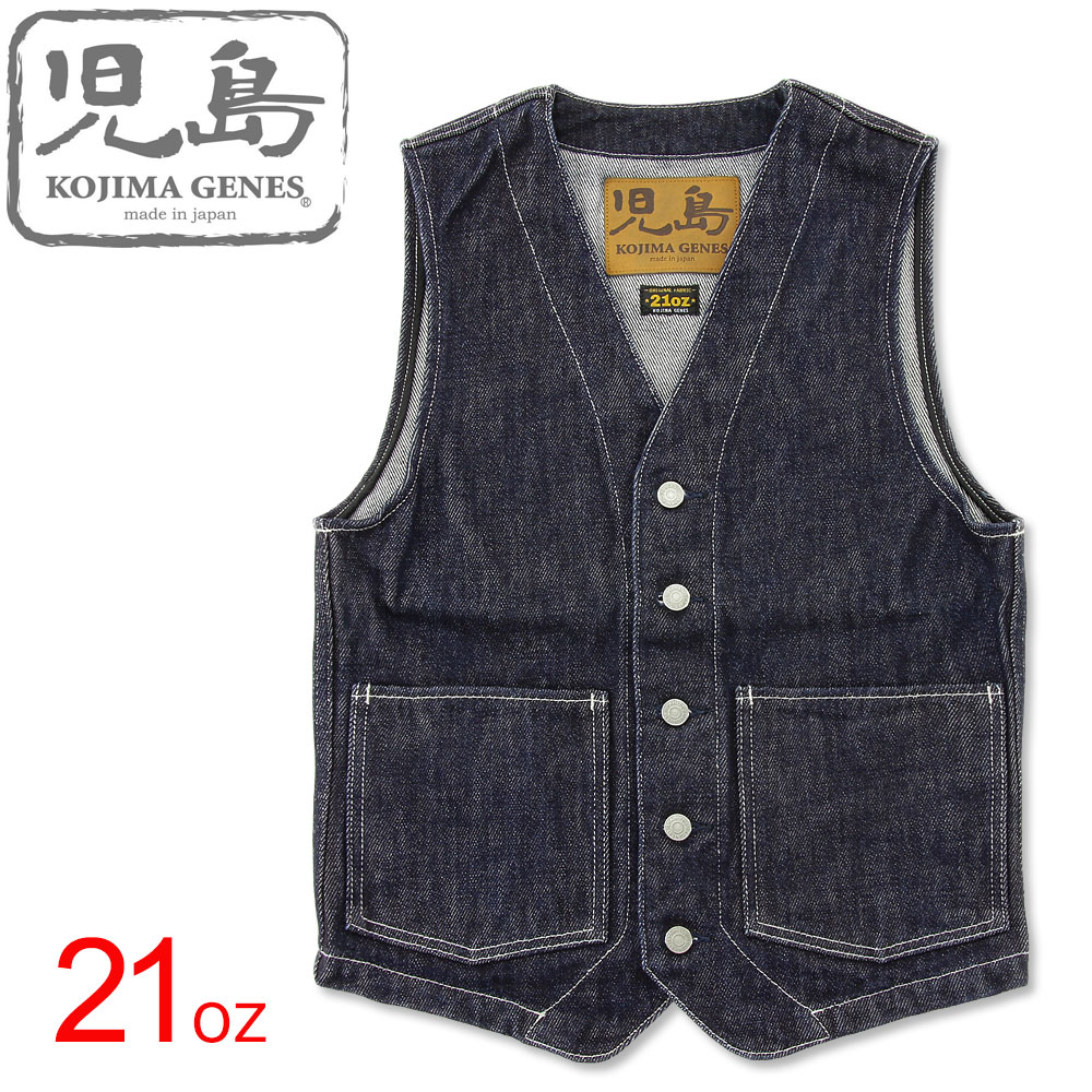 AT-DIRTY/WORKERS VEST/ヒッコリー AT-DIRTY WORKERS VEST BROWN HICKORY(アットダーティ