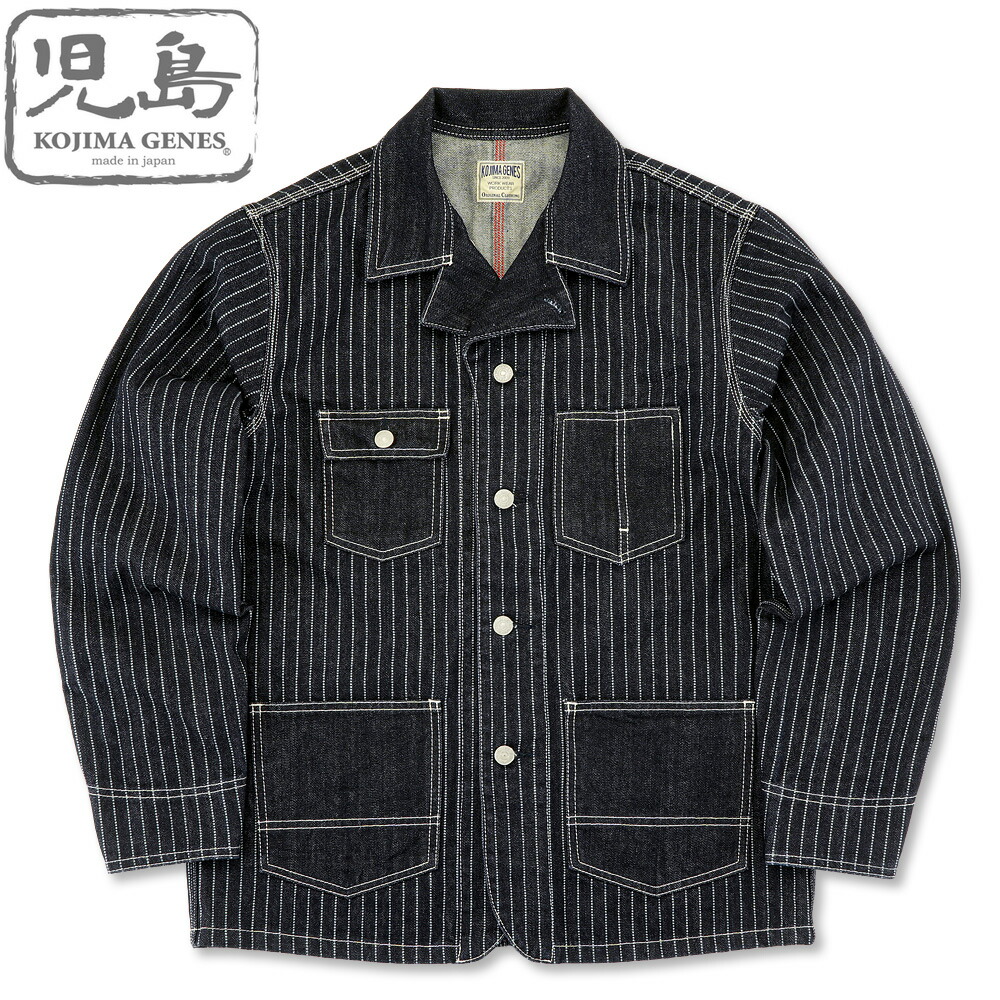 楽天市場】児島ジーンズ (KOJIMA GENES) 13oz バイカラー ストライプ
