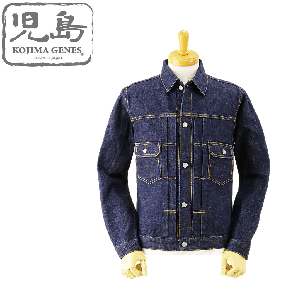 【新品未使用】KOJIMAGENES 児島ジーンズ RNB-552 2ndタイプ 楽天市場】児島ジーンズ ジャケット デニムジャケット RNB-552