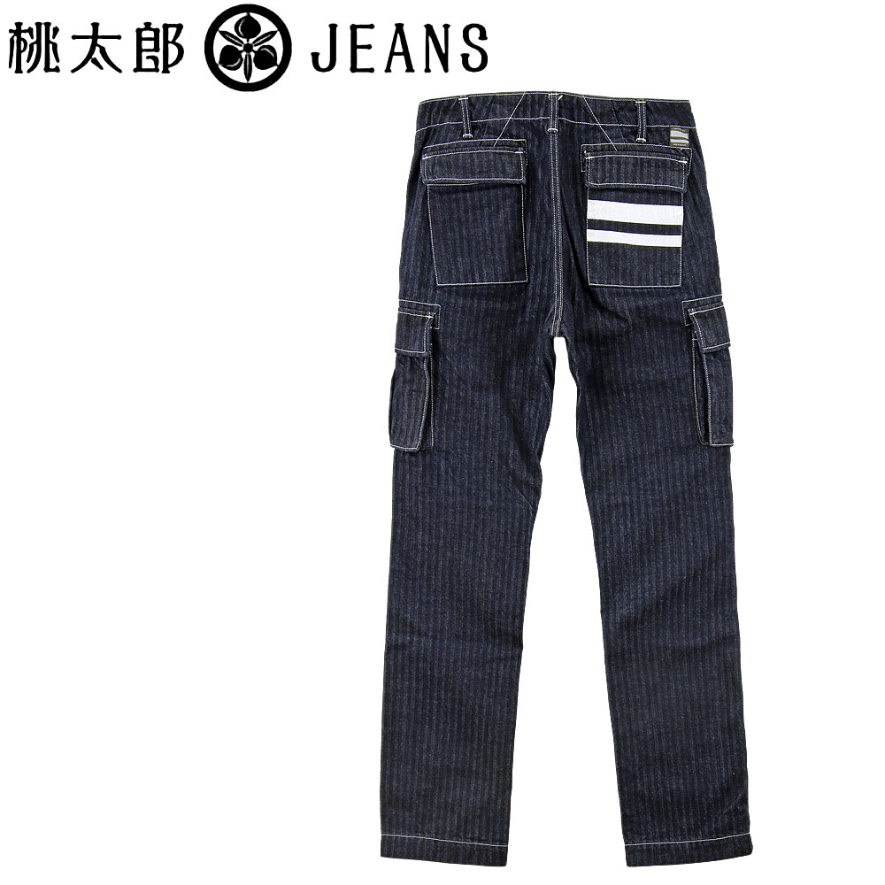 日本産 桃太郎ジーンズ Momotaro Jeans ワークパンツ 01 037 Gtb ヘリンボン デニム カーゴパンツ 日本製 出陣 ヘリンボーン メンズ ワンウォッシュ アメカジ ストレート ｆｒｉｓｂｅｅ 国内配送 Carmangeriagodac Ro