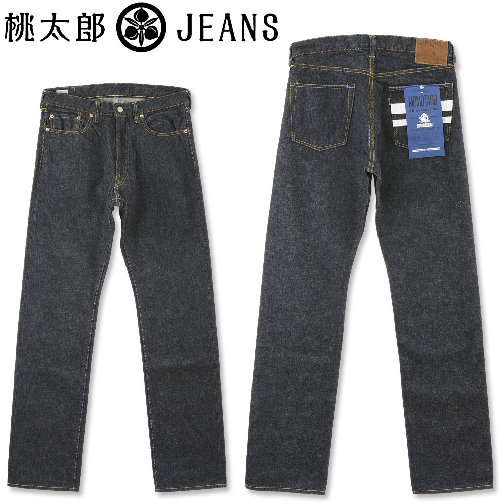 楽天市場】桃太郎ジーンズ (MOMOTARO JEANS) 出陣レーベル 写楽