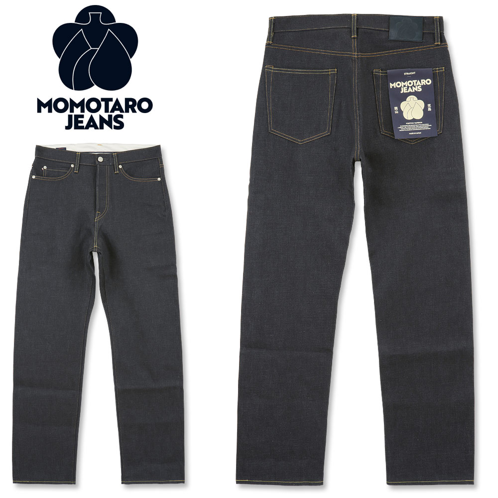 桃太郎ジーンズ モモタロウジーンズ MOMOTARO JEANS レザーベルト 桃太郎ジーンズ/Momotaro Jeans - レザーベルト:3年, ジーンズ:2