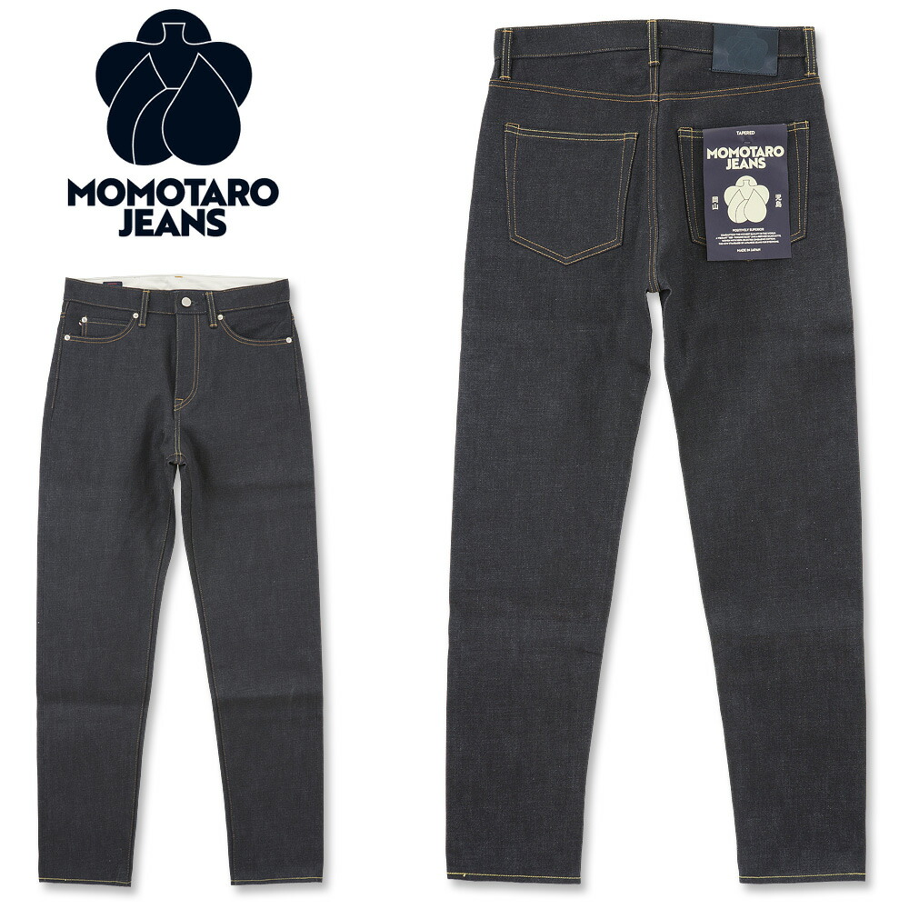 momo太朗 momose HOTROD 60'S JM（momoseホロウ構造のアッシュボディを