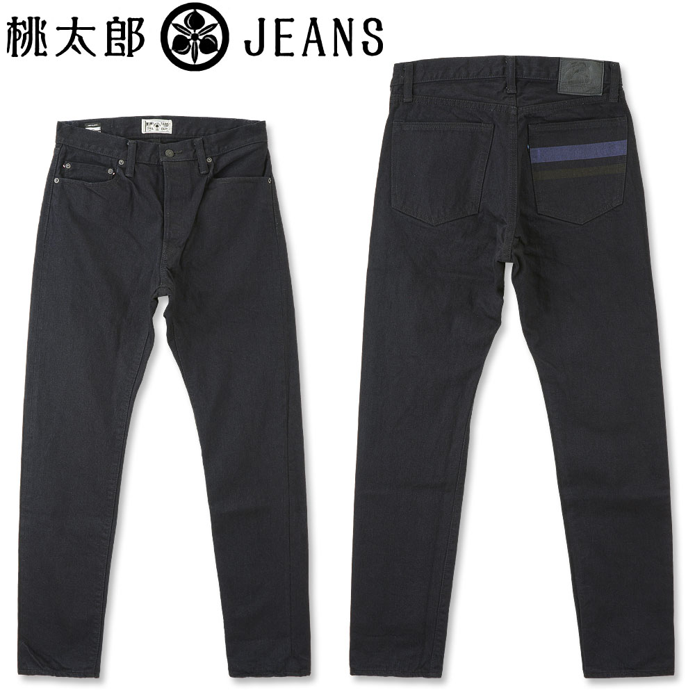 桃太郎 桃太郎ジーンズ MMJZ0100 MOMOTARO JEANS 