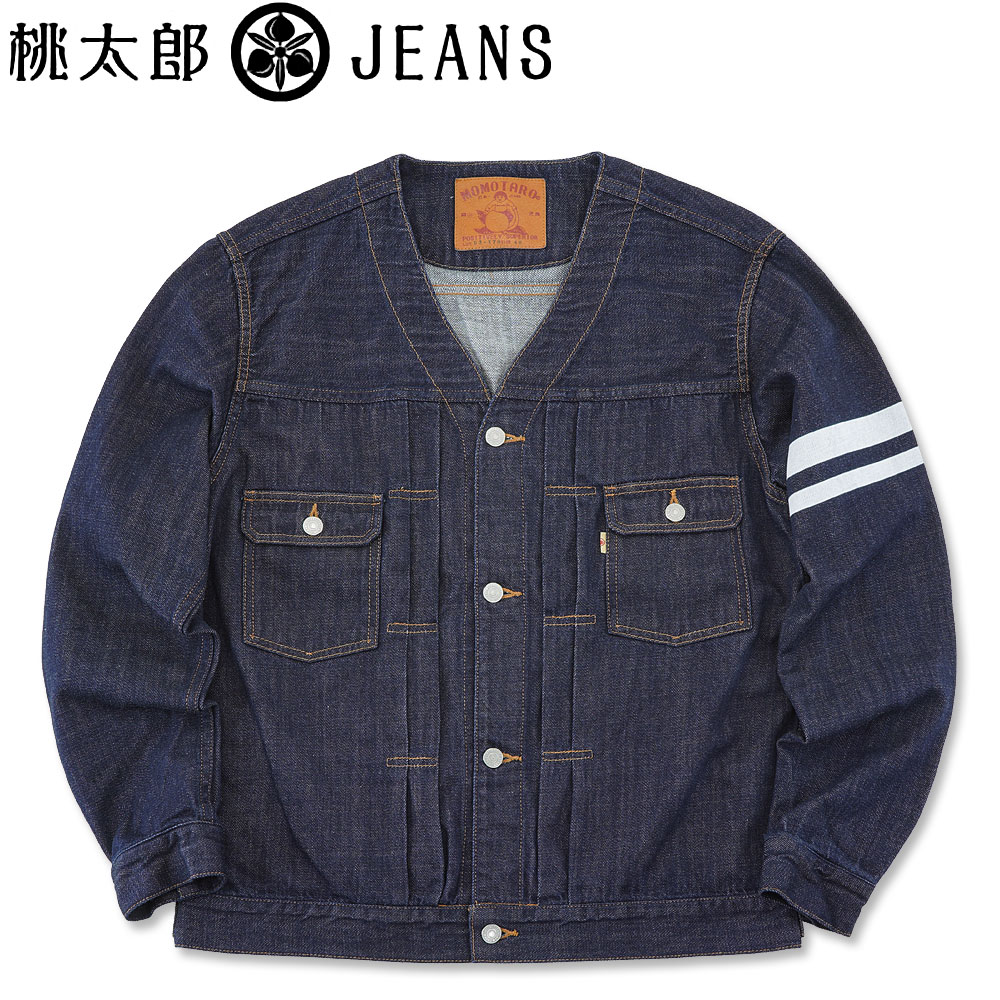 桃太郎ジーンズ Momotaro Jeans Gtb 11oz デニム ノー趣 ブルゾン 03 170 デニムジャケット 二番目類い 日本製 メンズ アウター 透け透け Nenewsroom Com