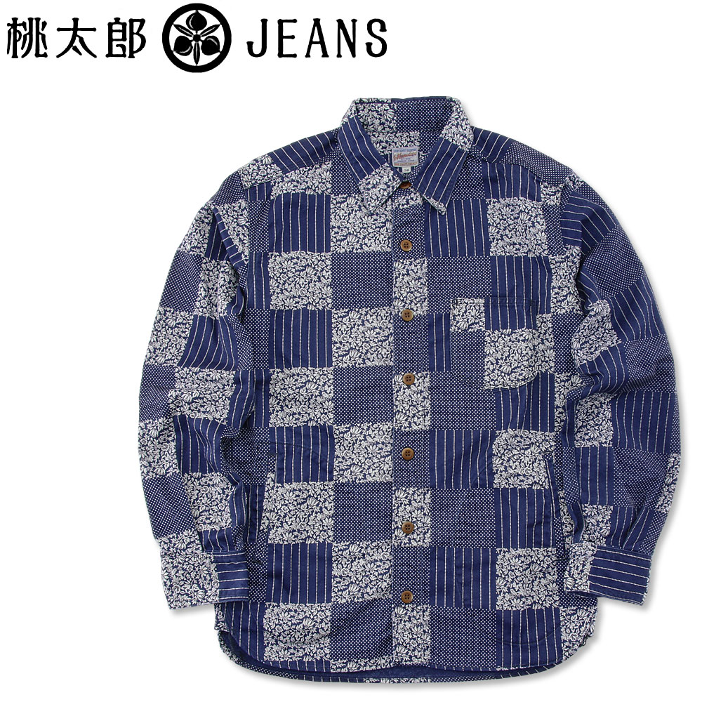 正規激安 楽天市場 桃太郎ジーンズ Momotaro Jeans パッチワーク ディスチャージ シャツ 05 256 長袖シャツ 長袖 シャツ パッチワーク風プリント インディゴ おしゃれ 日本製 メンズ アメカジ ももたろう モモタロウ ｆｒｉｓｂｅｅ 60 Off Prcs Org Pk