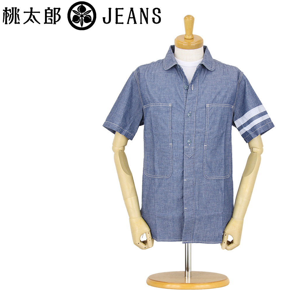 楽天市場 桃太郎ジーンズ シャツ Momotaro Jeans 出陣プリント プリズナー半袖シャツ 06 014 日本 製 シャンブレー アメカジ 囚人服 ｆｒｉｓｂｅｅ