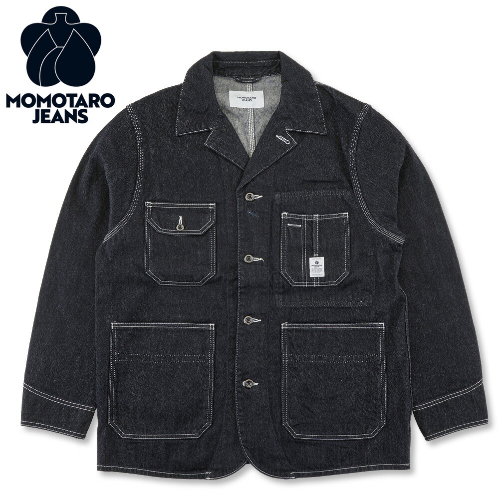 桃太郎ジーンズ (MOMOTARO JEANS) デニム カバーオール [MMOT6300] (ワークウェア インディゴ アウター おしゃれ 日本製 メンズ アメカジ ももたろう モモタロウ)