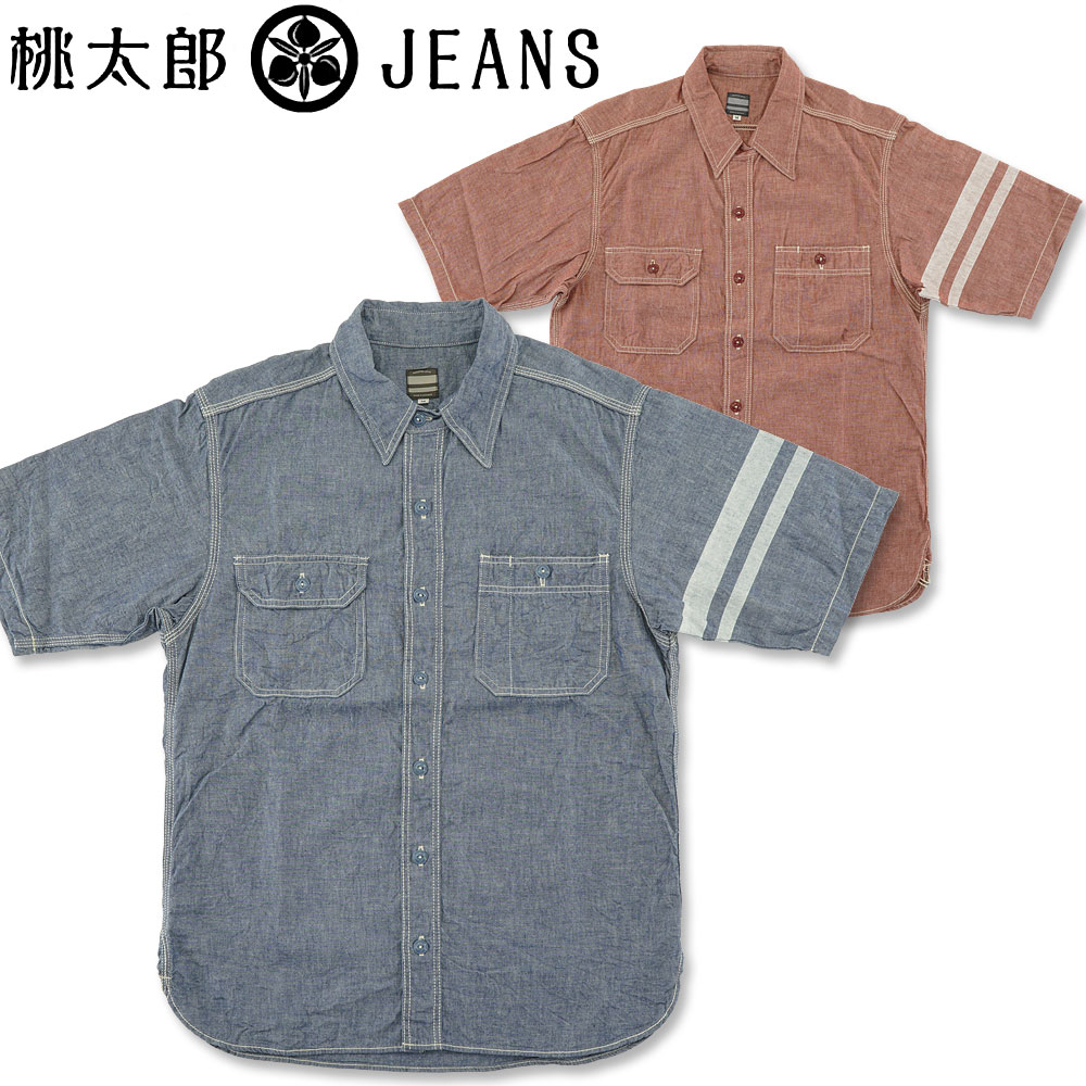 【MOMOTARO JEANS】 桃太郎ジーンズ アロハシャツ コットンレーヨン 40623_thumbnail.jpg